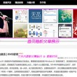 word有一大段空白但字不能上移